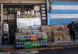 ارتفاع التضخم السنوي في أسعار المستهلكين بمصر إلى 10.6% في فبراير